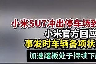 南波湾！祝国王中锋麦基36岁生日快乐！？