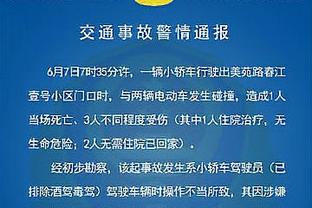 前有追兵，后无援军！接下来的这一幕你完全想不到！