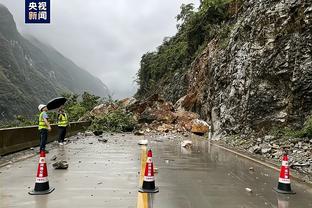 雷竞技在线进入