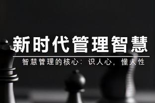 太稳！莱昂纳德半场11中5&三分2中2砍下14分2板1断