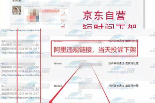 Betway下载 苹果截图3