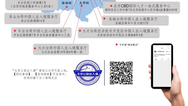 欧文谢自己？卢卡：不不不&那是他的功劳 我简直不敢相信那个进球